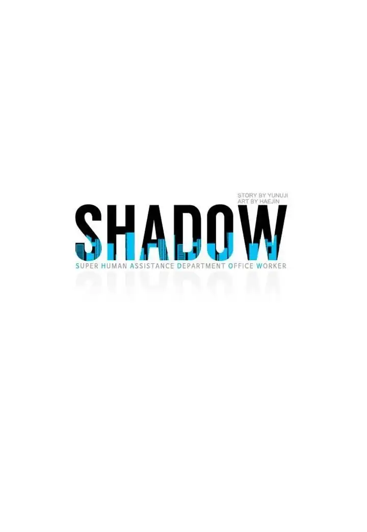 Shadow (Hyejin) Chapter 8 3